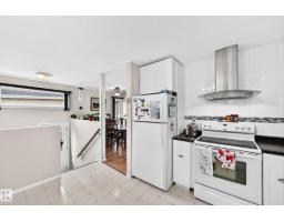 371 Kirkpatrick Cr Nw, Edmonton, AB T6L5C9 Photo 11
