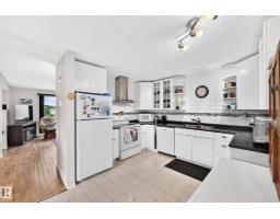371 Kirkpatrick Cr Nw, Edmonton, AB T6L5C9 Photo 12