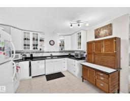 371 Kirkpatrick Cr Nw, Edmonton, AB T6L5C9 Photo 13