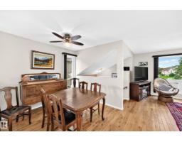371 Kirkpatrick Cr Nw, Edmonton, AB T6L5C9 Photo 16