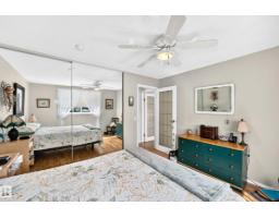 371 Kirkpatrick Cr Nw, Edmonton, AB T6L5C9 Photo 18