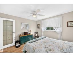 371 Kirkpatrick Cr Nw, Edmonton, AB T6L5C9 Photo 19