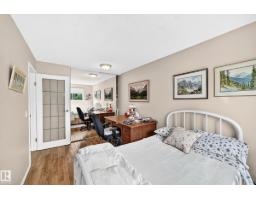 371 Kirkpatrick Cr Nw, Edmonton, AB T6L5C9 Photo 20