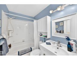 371 Kirkpatrick Cr Nw, Edmonton, AB T6L5C9 Photo 22