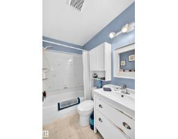 371 Kirkpatrick Cr Nw, Edmonton, AB T6L5C9 Photo 23
