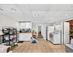 371 Kirkpatrick Cr Nw, Edmonton, AB T6L5C9 Photo 31