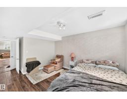 371 Kirkpatrick Cr Nw, Edmonton, AB T6L5C9 Photo 33