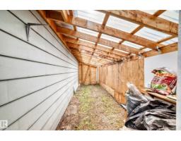371 Kirkpatrick Cr Nw, Edmonton, AB T6L5C9 Photo 41