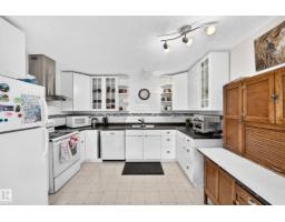 371 Kirkpatrick Cr Nw, Edmonton, AB T6L5C9 Photo 9