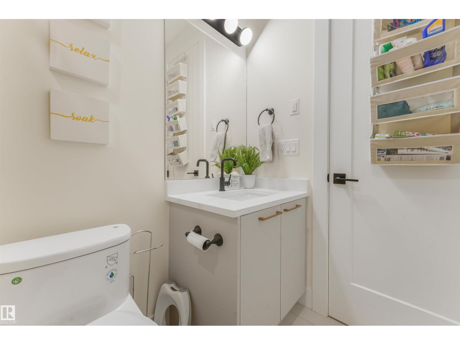 108 EDGEFIELD WY - 32