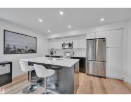 11444 82 St Nw, Edmonton, AB T5B2V4 Photo 15