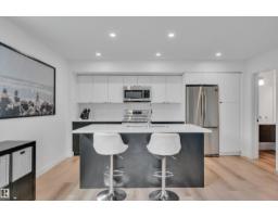 11444 82 St Nw, Edmonton, AB T5B2V4 Photo 16