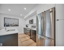 11444 82 St Nw, Edmonton, AB T5B2V4 Photo 18