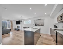 11444 82 St Nw, Edmonton, AB T5B2V4 Photo 21