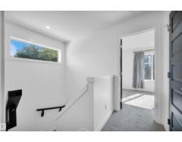 11444 82 St Nw, Edmonton, AB T5B2V4 Photo 24