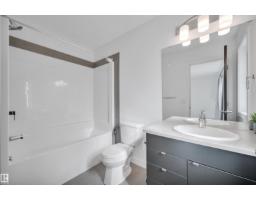 11444 82 St Nw, Edmonton, AB T5B2V4 Photo 32
