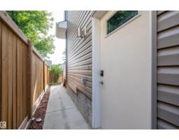 11444 82 St Nw, Edmonton, AB T5B2V4 Photo 47