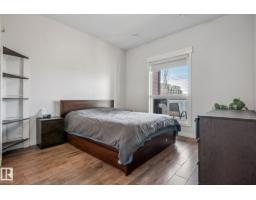 #209 10518 113 St Nw, Edmonton, AB T5H0C6 Photo 17