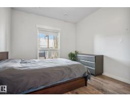 #209 10518 113 St Nw, Edmonton, AB T5H0C6 Photo 18