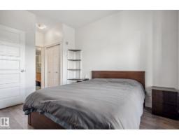 #209 10518 113 St Nw, Edmonton, AB T5H0C6 Photo 19