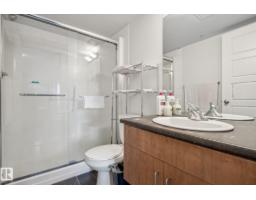 #209 10518 113 St Nw, Edmonton, AB T5H0C6 Photo 21
