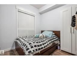 #209 10518 113 St Nw, Edmonton, AB T5H0C6 Photo 22