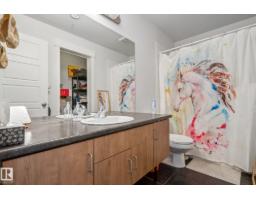 #209 10518 113 St Nw, Edmonton, AB T5H0C6 Photo 23