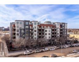 #209 10518 113 St Nw, Edmonton, AB T5H0C6 Photo 31
