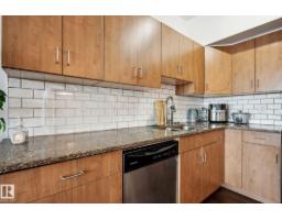 #209 10518 113 St Nw, Edmonton, AB T5H0C6 Photo 8