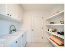 54 Clichy Cl, St  Albert, AB T8T2E3 Photo 27