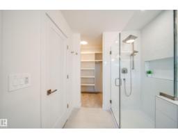 54 Clichy Cl, St  Albert, AB T8T2E3 Photo 34