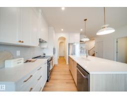 54 Clichy Cl, St  Albert, AB T8T2E3 Photo 14