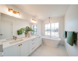 54 Clichy Cl, St  Albert, AB T8T2E3 Photo 35