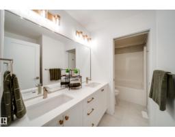 54 Clichy Cl, St  Albert, AB T8T2E3 Photo 42