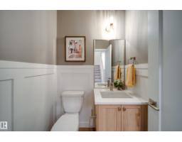54 Clichy Cl, St  Albert, AB T8T2E3 Photo 22