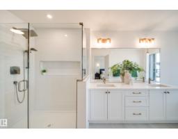 54 Clichy Cl, St  Albert, AB T8T2E3 Photo 33
