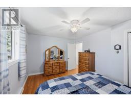 39 Riverview Drive, Greater Napanee, ON K7R3A1 Photo 37