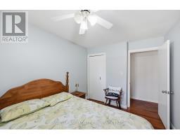 39 Riverview Drive, Greater Napanee, ON K7R3A1 Photo 39