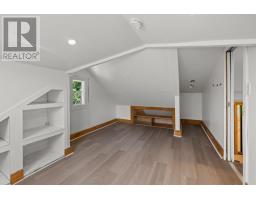 111 Beach Grove, Charlottetown, PE C1E1J2 Photo 10