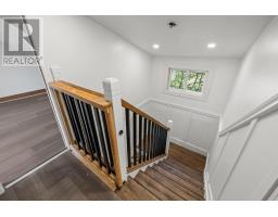 111 Beach Grove, Charlottetown, PE C1E1J2 Photo 14