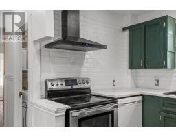 111 Beach Grove, Charlottetown, PE C1E1J2 Photo 17