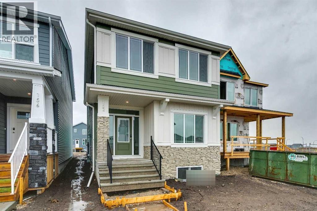 152 Snowberry Common SE