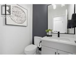 Other - 250 Skopik Crescent, Saskatoon, SK S7V0V7 Photo 13