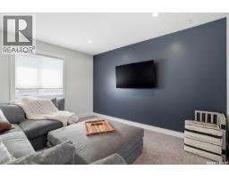 250 Skopik Crescent, Saskatoon, SK S7V0V7 Photo 17