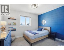 250 Skopik Crescent, Saskatoon, SK S7V0V7 Photo 21