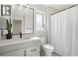 250 Skopik Crescent, Saskatoon, SK S7V0V7 Photo 22