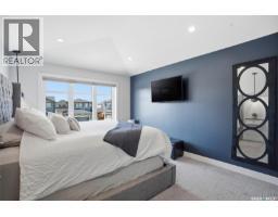 250 Skopik Crescent, Saskatoon, SK S7V0V7 Photo 24