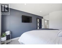 250 Skopik Crescent, Saskatoon, SK S7V0V7 Photo 25