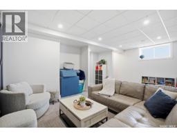 250 Skopik Crescent, Saskatoon, SK S7V0V7 Photo 28
