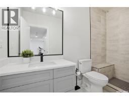 250 Skopik Crescent, Saskatoon, SK S7V0V7 Photo 29